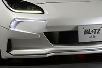GR 86 & BRZ用、ブリッツ「RACING OIL COOLER KIT BR」発売 画像
