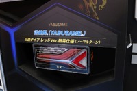 小型モビリティ用ライト、融雪マーカー、交換式高輝度LEDなどアイデア満載の小糸製作所…IAAE 2023 画像