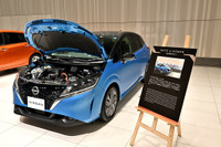 日産、e-POWER車の価格を2026年までにエンジン車と同等に…脱CO2への電動パワートレイン本格的活用を加速 画像
