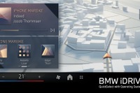 BMWの最新「iDrive」、さらなる使いやすさを追求…欧州発表 画像