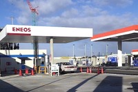 ENEOS、商用水素ステーションをSSに併設…低コスト・省スペース 画像