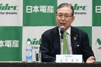 日本電産、永守氏後継候補の5人が副社長に就任［新聞ウォッチ］ 画像