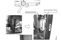 【リコール】いすゞの観光バス ガーラ、走行中に扉が開く 画像