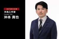 車載LiBのリサイクル＆リユース…各国各社の最新動向 - 沖為工作室 CEO 沖本真也 氏［インタビュー］ 画像