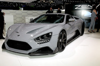 最高速400km/h超、V12ツインターボ搭載の新型ハイパーカー『オーロラ』…8月発表へ 画像