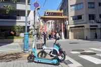 観光地・神戸で電動キックボードシェア、Luupがサービスを提供 画像