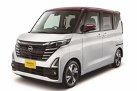 日産 ルークス 改良新型、ホームページで先行公開…内外装の高級感アップ 画像