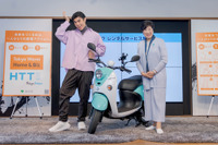 小島よしおが「ゼロエミよしお」に?! 小池都知事は「加速を期待」、EVバイクレンタル始まる 画像