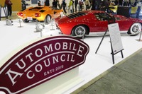 【オートモビルカウンシル2023】150台が出展、ヘリテージカーは過去最多の41社 画像