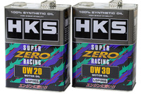 スポーツタイプ車両向けハイパフォーマンスオイル、HKS「スーパーZEROレーシング」発売 画像