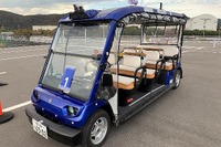 日本初、自動運転「レベル4」のドライバーレス装置が認可 画像