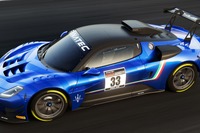 マセラティ『MC20』に「GT2」、市販車譲りのV6ツインターボ搭載…6月公式発表へ 画像