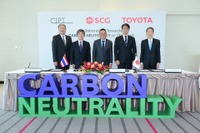 トヨタとCJPT、タイ大手企業とカーボンニュートラル推進で協業 画像