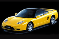 【今日のプレゼント】攻めの1本! 攻めの1台! ホンダ『NSX』を1名様に 画像