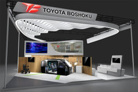 都市型シェアモビリティの車室空間、トヨタ紡織が上海モーターショー2023で提案へ 画像