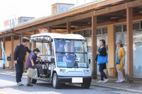 交通課題解決とゼロカーボンシティ実現へ、トヨタグループが福島県でオンデマンド交通の実証実験開始 画像