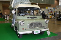 60年代の英国キャンピングカー、ベッドフォード・ドーモビル…オートモビルカウンシル2023 画像