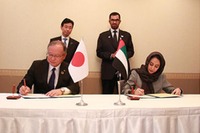川崎重工、UAE企業と提携して次世代燃料のサプライチェーン構築へ 画像