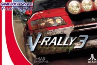 【GBA V-RALLY 3】「V-RALLY」ブランドに恥じないゲームボーイ版 画像
