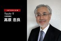 EV・FCV普及の可能性を販売データと試乗から読み解く…Tech-T 代表 高原忠良氏［インタビュー］ 画像