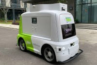 人や車とコミュニケーションしながら自動運転、ヴァレオの電動配送ドロイド…上海モーターショー2023 画像