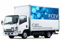 量販FC小型トラック、東京都への導入開始…トヨタ、日野、いすゞ、CJPTで共同開発 画像