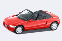 【クルマら部】クルマ愛クイズ!革新の軽ミッドシップ「ホンダ・ビート」から全4問! 画像