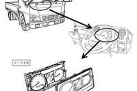 【リコール】いすゞ エルフ など4車種…速度計が動かない 画像