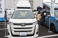 ライトユーザーに人気の車中泊モデル「デイズ ウイークエンダー」：ホワイトハウス…神奈川キャンピングカーフェア 画像