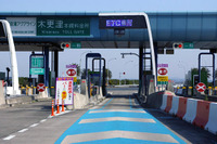 NEXCO東日本、ETCレーン速度抑制対策を本格展開 3月16日から 画像