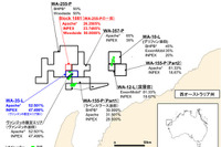 国際石油開発帝石、西オーストラリア州沖合の鉱区権益を取得 画像