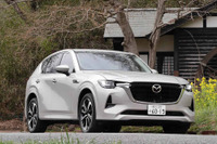 【マツダ CX-60 PHEV 新型試乗】パワートレーンの熟成と脚の煮詰めで、素晴らしいSUVになる…中村孝仁 画像