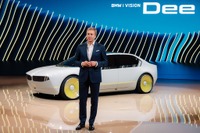 BMW、ボディカラーが変幻自在に変わるEV提案…上海モーターショー2023 画像