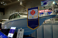 【横浜ボートショー09】クルマや二輪車でおなじみのロゴが並ぶ 画像