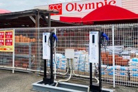 Wi-Fiソリューション導入施設にEV充電インフラ整備…テラモーターズとファイバーゲートが連携 画像