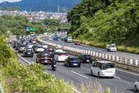 【GW渋滞予測】50km、45km、40km…区間と途中のPA・SA 画像