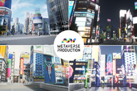 渋谷スクランブル交差点も道頓堀の戎橋も再現! 3DCGで写真背景用の素材 画像