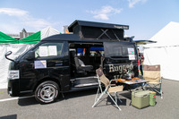 リーズナブルな「ハイエース」バンコン「Rugged VAN(ラギッドバン)」に若者たちが注目……神奈川キャンピングカーフェア 画像