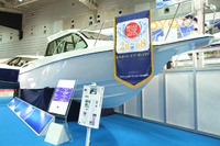 【横浜ボートショー09】トヨタ PONAM-28L に第1回ボートオブザイヤー 画像