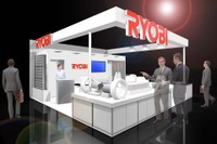 「アルミダイカストでクルマを軽く」リョービが提案…人とくるまのテクノロジー展2023 画像