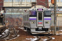 JR北海道が協力姿勢の新幹線函館延伸…知事は「注視したい」 画像