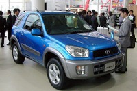 【リコール】ポタッ……トヨタ『RAV4』などに燃料漏れのおそれ 画像