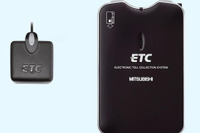 ETC車載器、助成開始4日間で28万9000台…前年の4.5倍に 画像