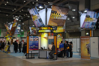 【アフターマーケットEXPO 09】JETROがマレーシアの自動車産業を支援 画像