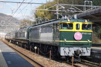 『トワイライトエクスプレス』の電源車が消える…京都鉄博のカニ24 12が展示終了　6月27日限り 画像