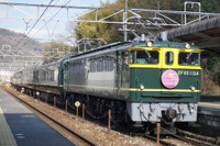 『トワイライトエクスプレス』の電源車が消える…京都鉄博のカニ24 12が展示終了 6月27日限り 画像