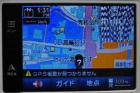 【ソニー nav-u】別売キット利用で自転車にも搭載可能に 画像