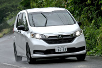 【ホンダ フリード まとめ】「ちょうどよさ」が人気の秘密か…7年売れ続けるコンパクトミニバン 画像