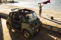 シトロエンの小型EV『アミ』、ワイルドな限定車第2弾を欧州で1000台販売へ 画像