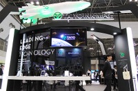太陽インキ製造のソルダーレジストがクルマの自動&電動化で選ばれる理由 画像